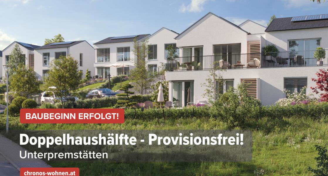 project-rsw-banner5-baubeginn-bild4-willh