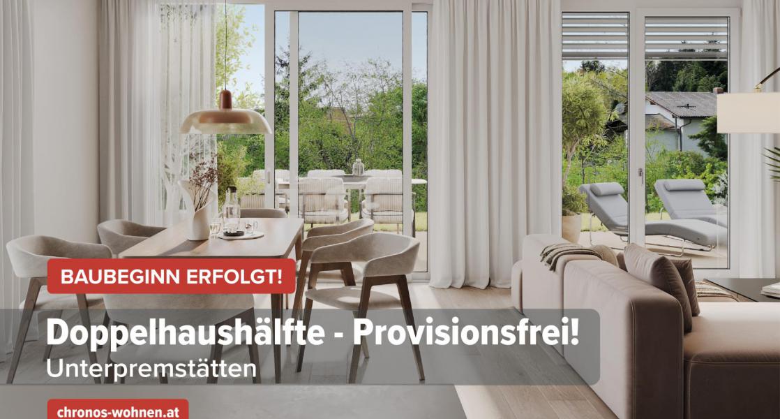 project-rsw-banner2-baubeginn-bild1-willh
