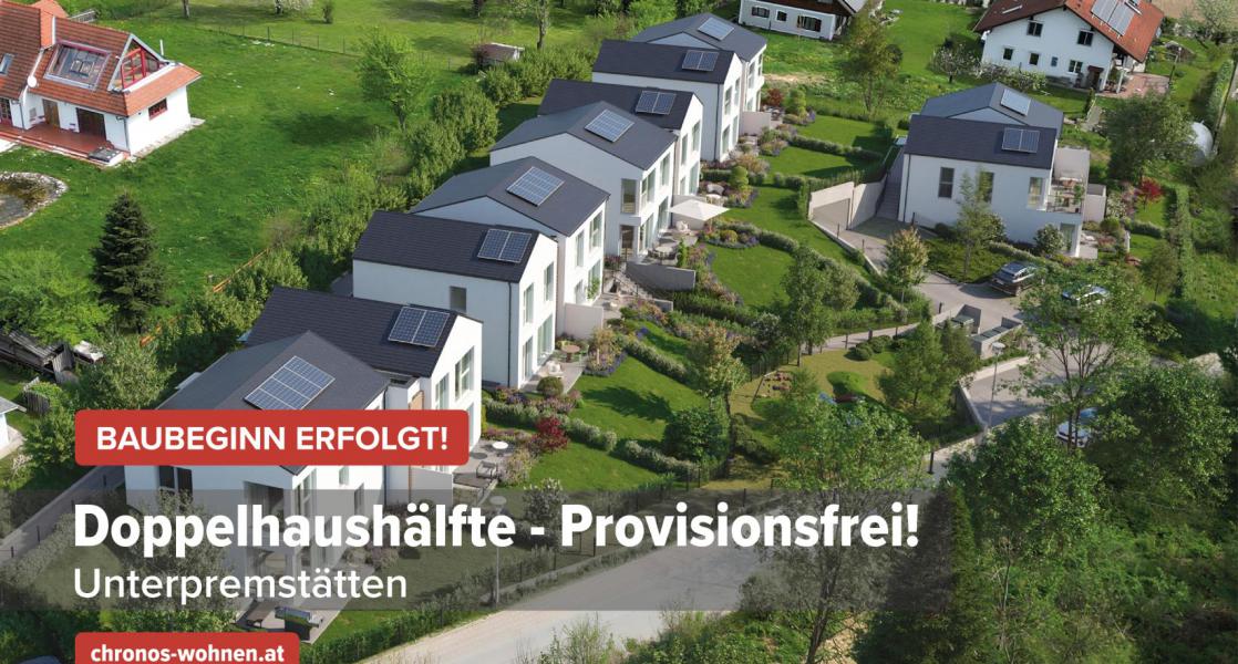project-rsw-banner4-baubeginn-bild3-willh