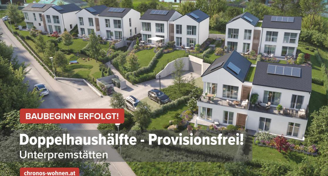 project-rsw-banner3-baubeginn-bild2-willh
