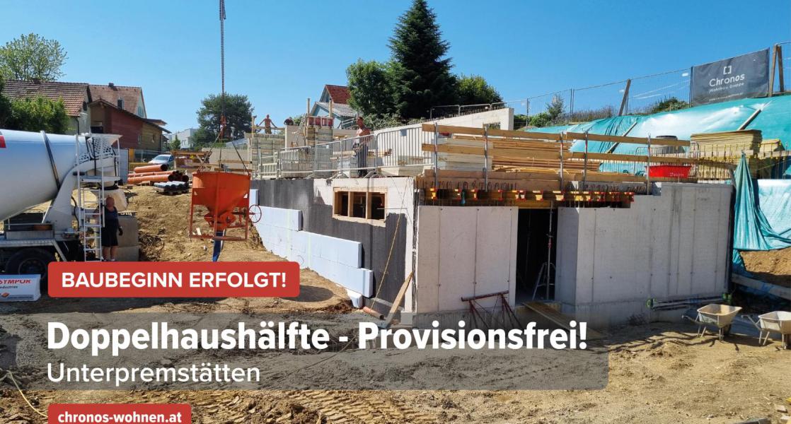 project-rsw-banner7-baubeginn-bild8-willh